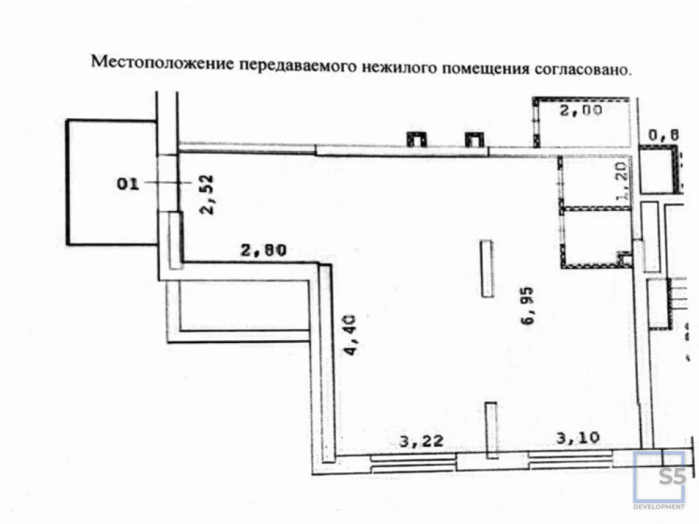 Продажа ПСН, м. Котельники, микрорайон Новые Котельники - Фото 8