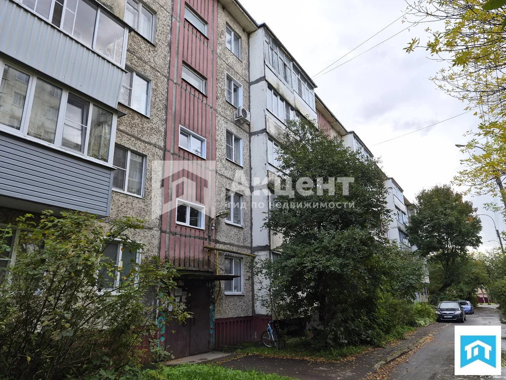 Продажа квартиры, Иваново, ул. Новосельская - Фото 14