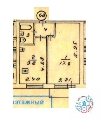 Продается квартира, 32.5 м - Фото 3