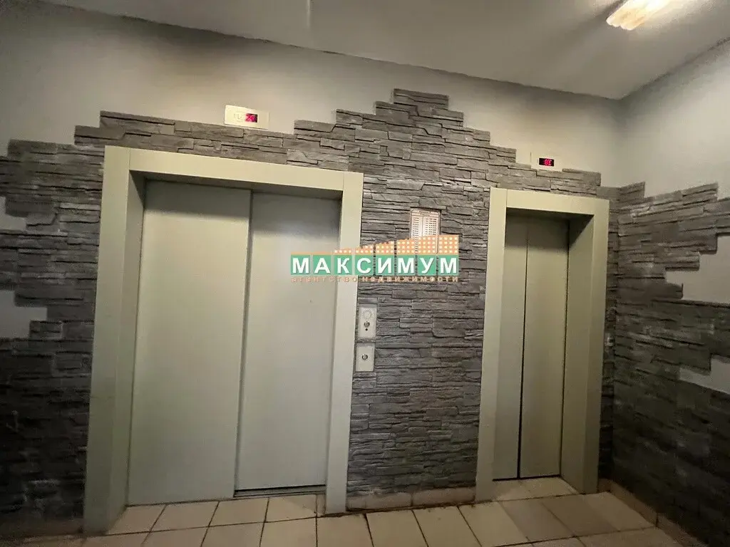 Квартира студия 24 кв.м. в г. Домодедово, ул. Курыжова, д.24 - Фото 10