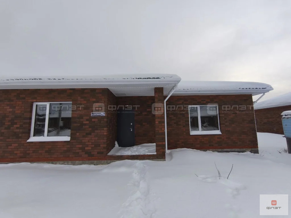 Продажа дома, Дачное, Высокогорский район, ул. Салиха Сайдашева - Фото 2