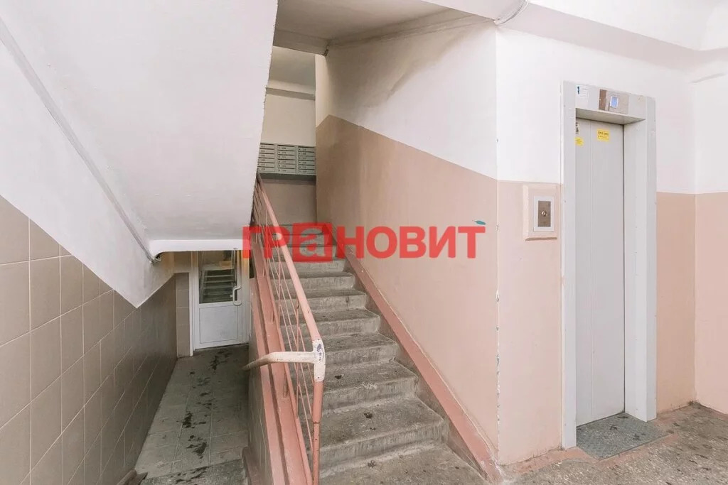 Продажа квартиры, Новосибирск, ул. Новая Заря - Фото 22