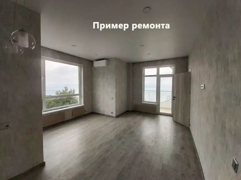 Продажа видовой квартиры в Гаспре Крым - Фото 17