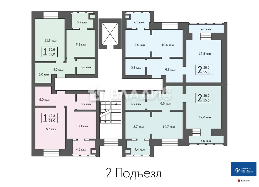 Продажа квартиры, Рязань, ул. Октябрьская - Фото 4