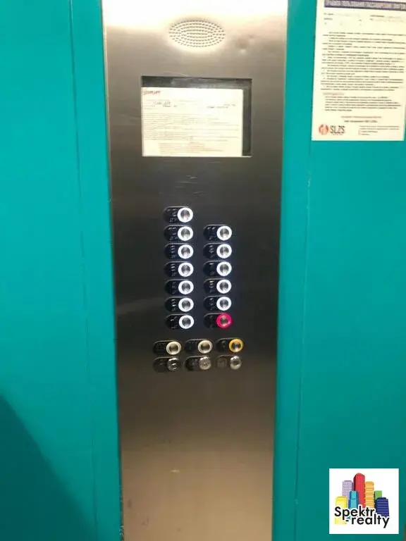 Квартира в ЖК бизнес в Коммунарке - Фото 7