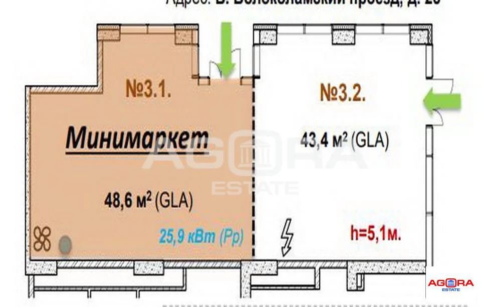 Продажа ПСН, м. Стрешнево, Большой Волоколамский проезд - Фото 10