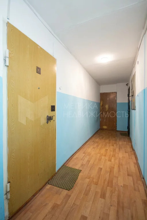 Продажа квартиры, Тюмень, г Тюмень - Фото 15