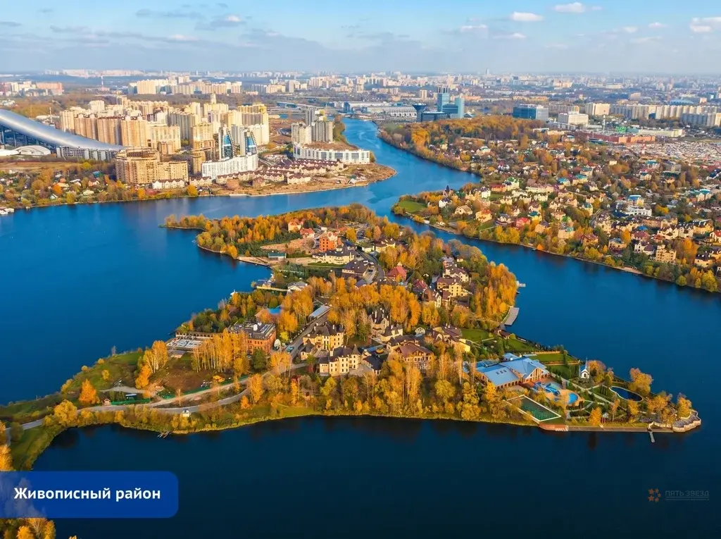 Продается 1-комнатная квартира Красногорск, Вокзальная ул., 17А - Фото 26