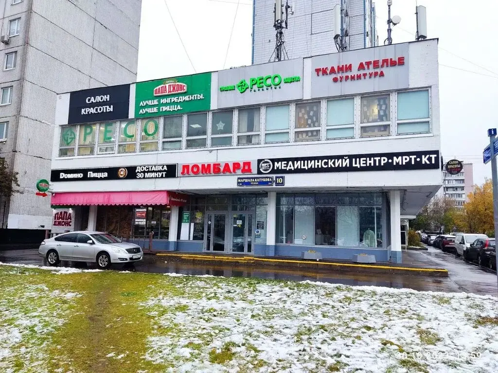 Аренда торговой площади 83.0м ул. Маршала Катукова, 10, Москва, СЗАО, ... - Фото 11
