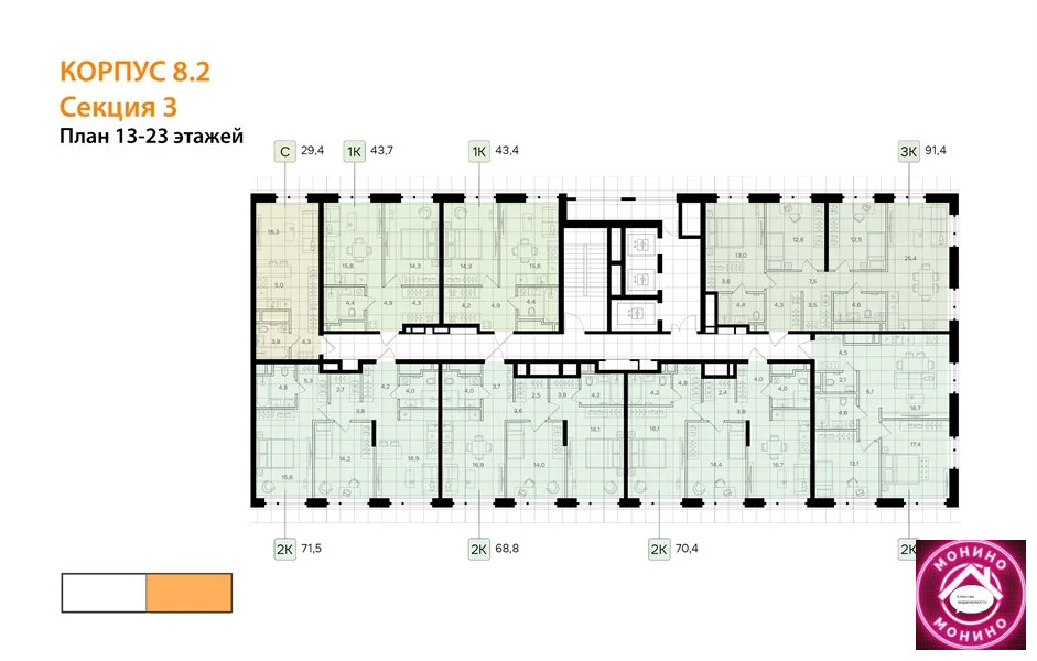 Продажа квартиры в новостройке, м. Речной вокзал, Ленинградское шос. - Фото 8