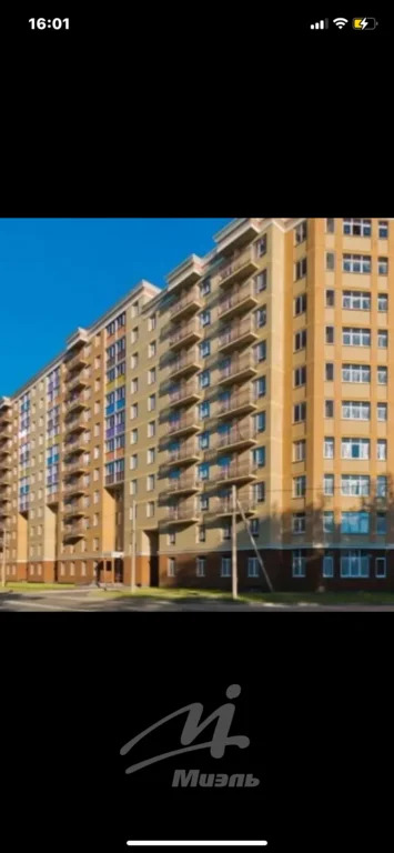 Аренда квартиры, Звенигород, Введенское кв-л. - Фото 15