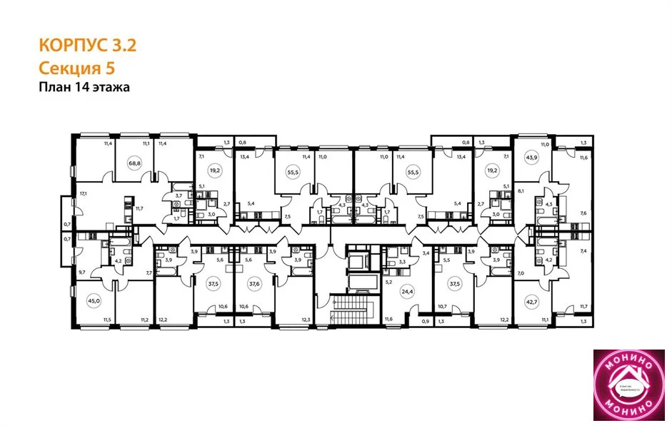 Продажа квартиры в новостройке, Коммунарка, Сосенское с. п., м. Улица ... - Фото 8