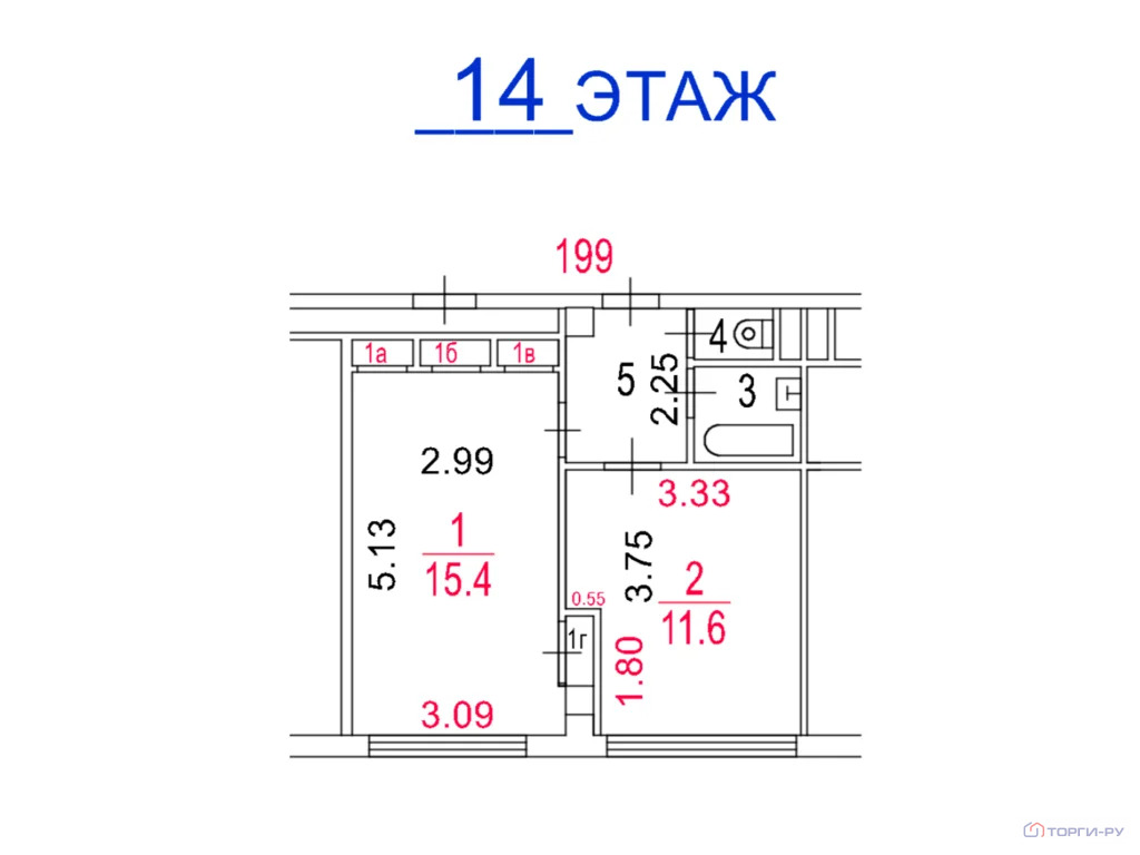 Продажа квартиры, Октябрьский пер. - Фото 7