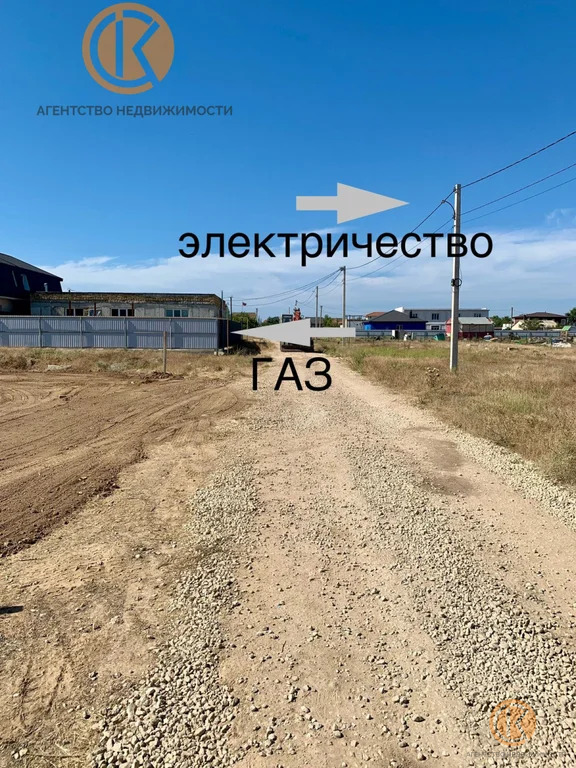 продажа участка, витино, сакский район, ул. морская - Фото 1