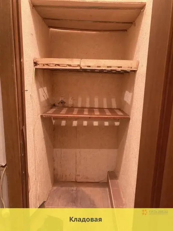 Продается 4-комнатная квартира Чехов, Набережная, д. 5 - Фото 20