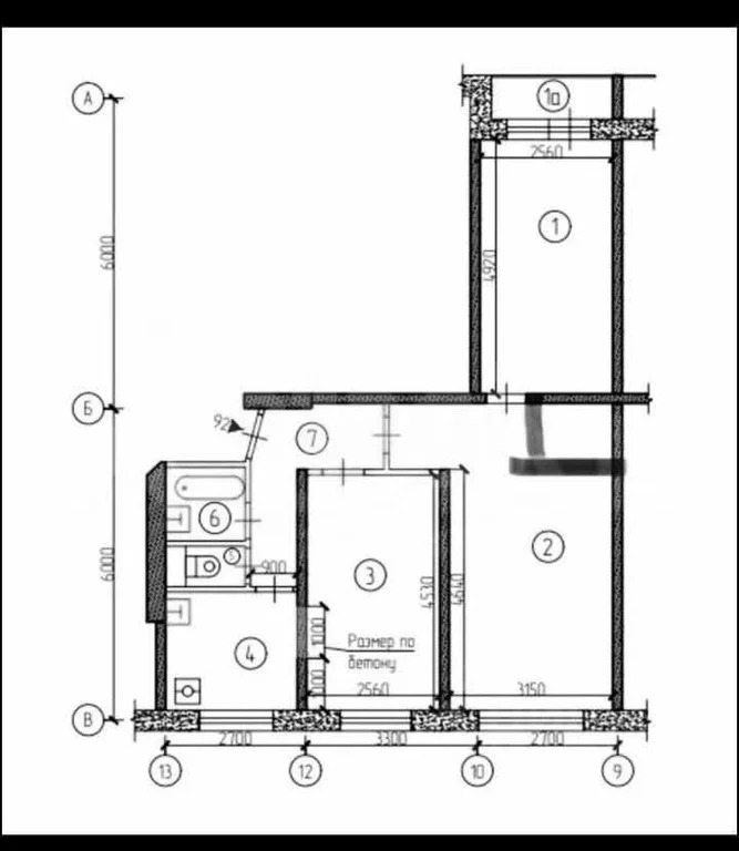 Продажа квартиры, ул. Окская - Фото 21