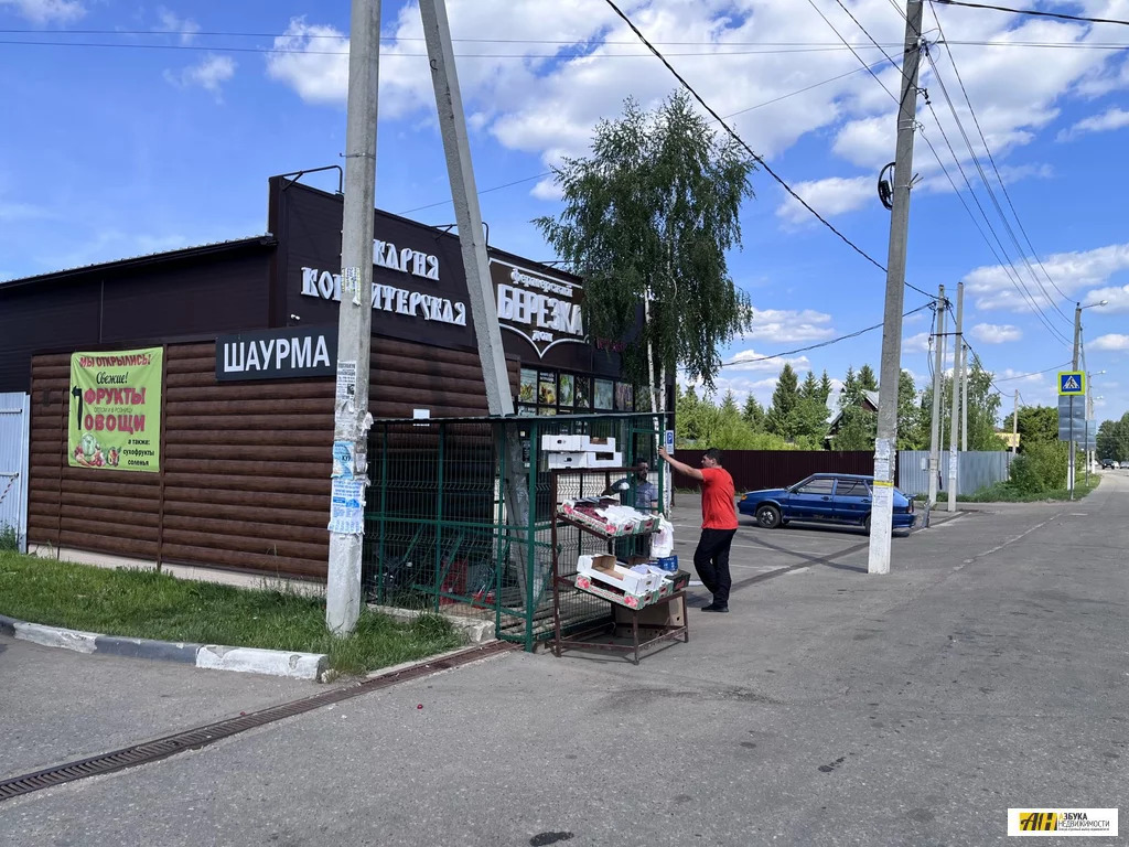 Купить Дом В Грязь Одинцовский Район