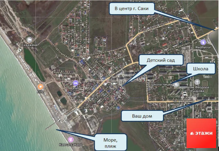 Продажа квартиры, Новофедоровка, Сакский район, ул. Марченко - Фото 8