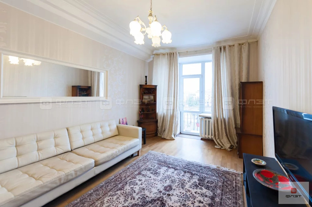 Квартира Купить Казань Советский Район 3 Комната