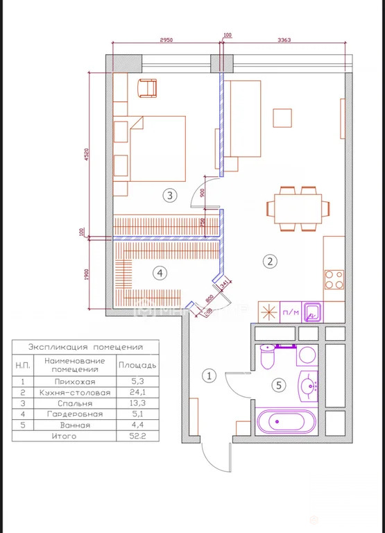 Продажа квартиры, Щербинка, ул. 40 лет Октября - Фото 14