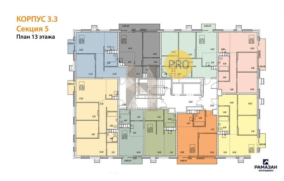 Продажа квартиры в новостройке, Казань, м. Проспект Победы, ... - Фото 8