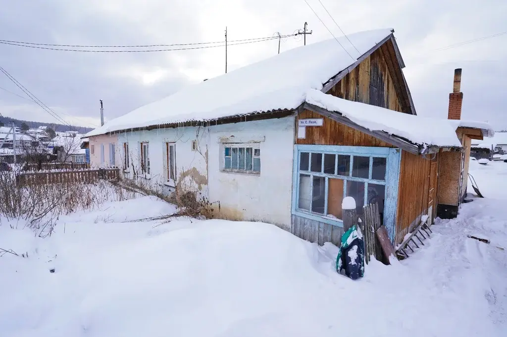 С. Лазо 6, Нязепетровск - Фото 21