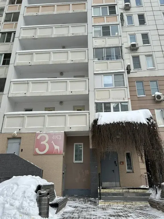 Квартира с полной комплектацией! Свободна юридически и физически! - Фото 16