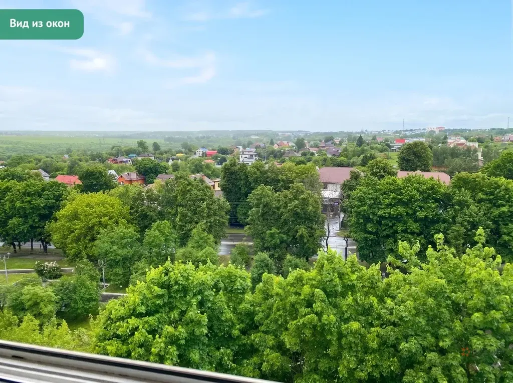 Продается 3-комнатная квартира ул. Московская, д. 81 - Фото 18
