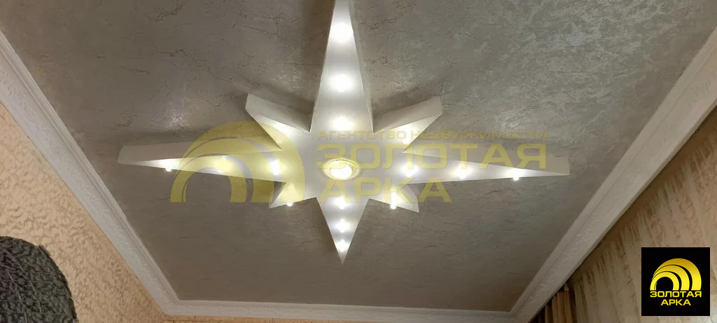 Продажа дома, Варениковская, Крымский район, ул. Свободы - Фото 5