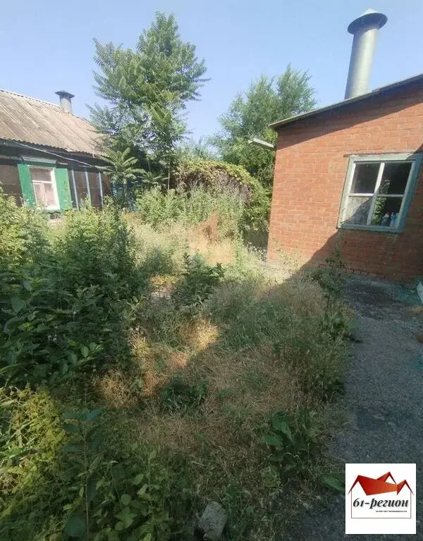 участок в Центре - Фото 2