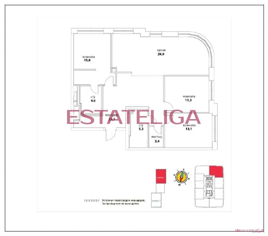 Продажа квартиры, улица Василия Ланового - Фото 1