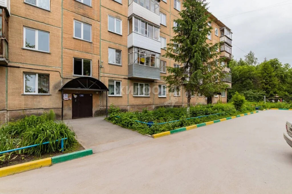 Продажа квартиры, Новосибирск, ул. Индустриальная - Фото 1