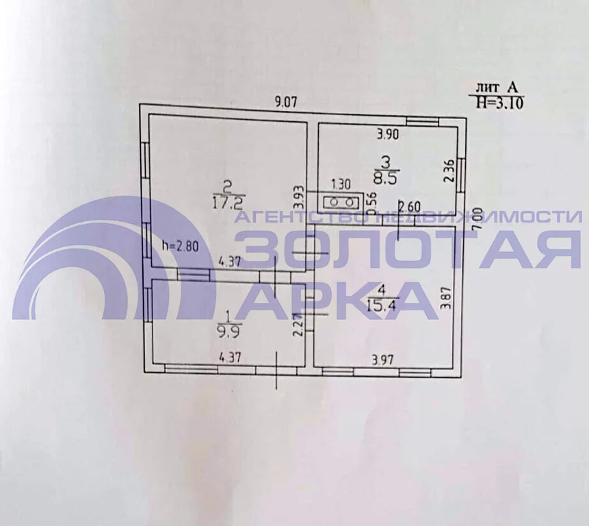 Продажа дома, Мингрельская, Абинский район, Улица Смирнова, дом 12 - Фото 1