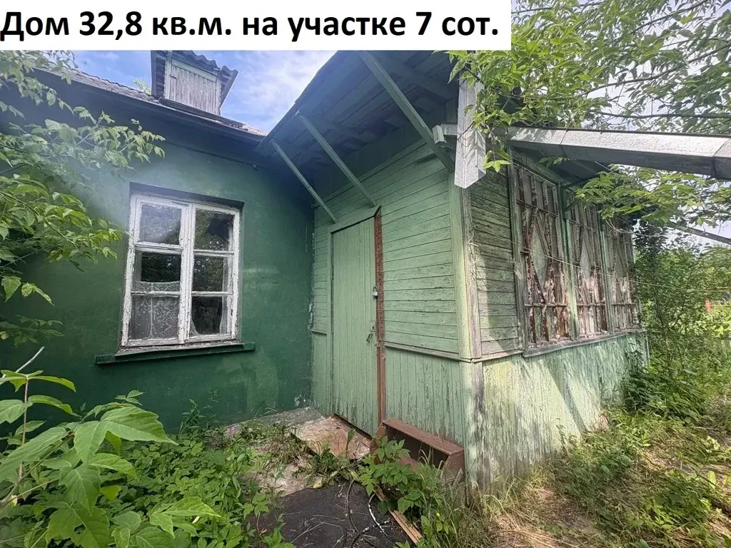 Дом 32,8 м на участке 7 сот. - Фото 11