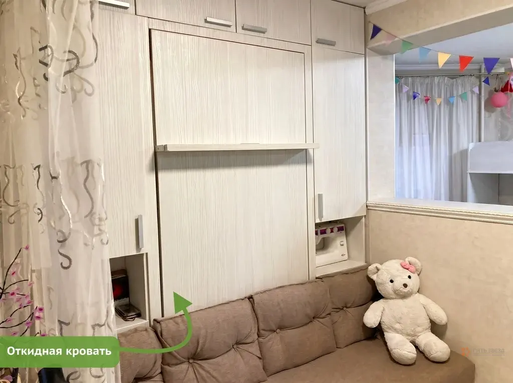 Продается 2-комнатная квартира Бутово Парк жилой комплекс, 18 - Фото 14