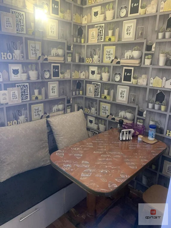 Продажа квартиры, Казань, ул. Рахимова - Фото 1