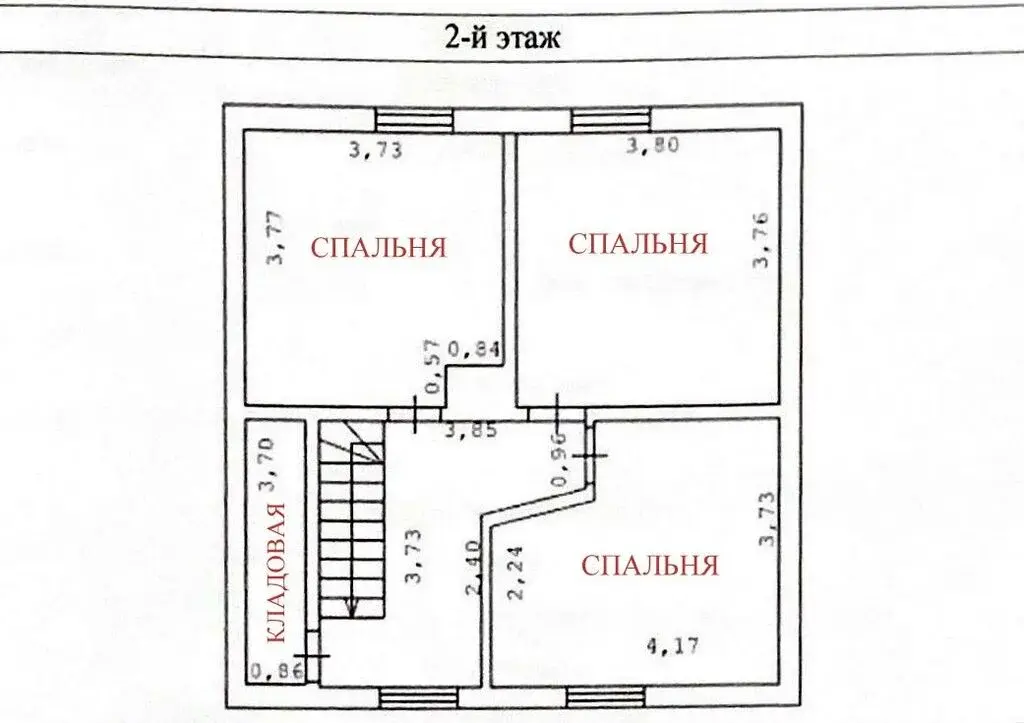 Дом 150.7м Московская область, СНТ Борец - Фото 35