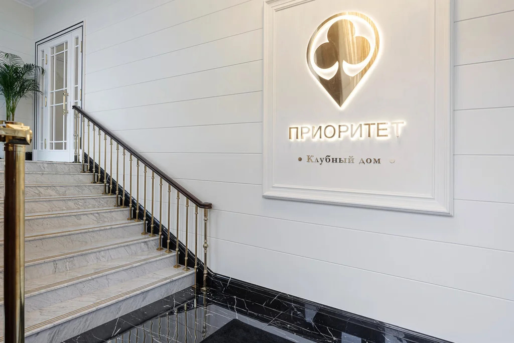 Продажа квартиры, м. Чернышевская, Воскресенская наб. - Фото 20