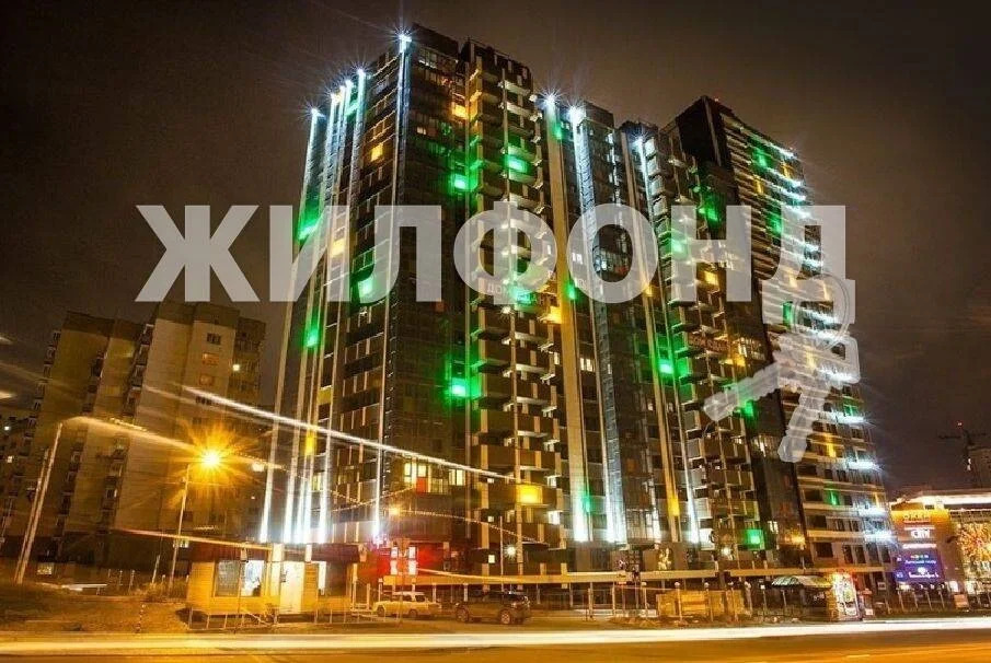 Продажа квартиры, Новосибирск, ул. Военная - Фото 1