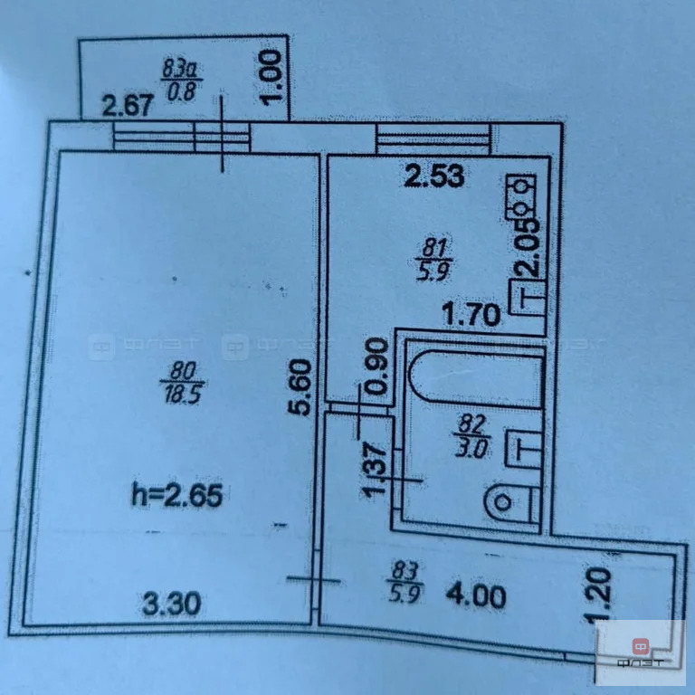Продажа квартиры, Казань, ул. Гарифьянова - Фото 7