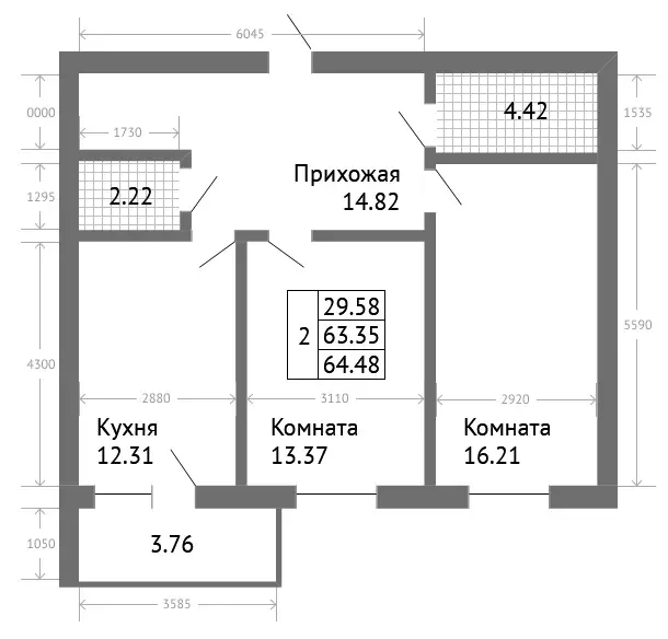 3 Комнатная Квартира Ярославль Заволжский Купить