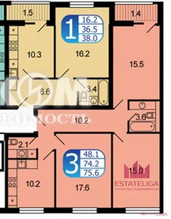 Продажа квартиры, ул. Производственная - Фото 14