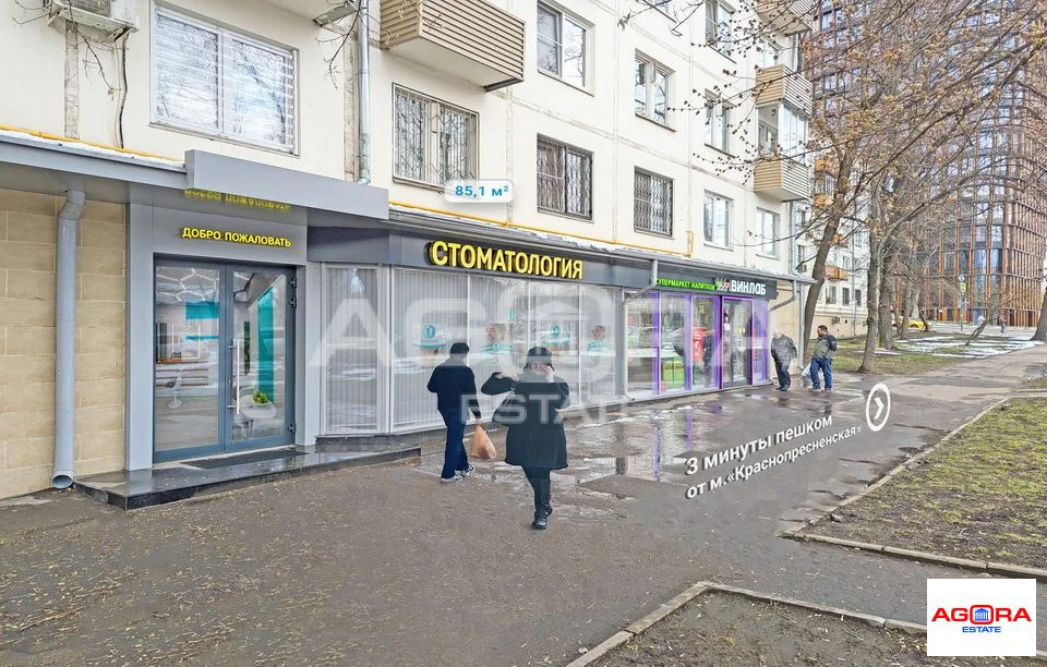 Продажа торгового помещения, м. Краснопресненская, ул. Дружинниковская - Фото 0
