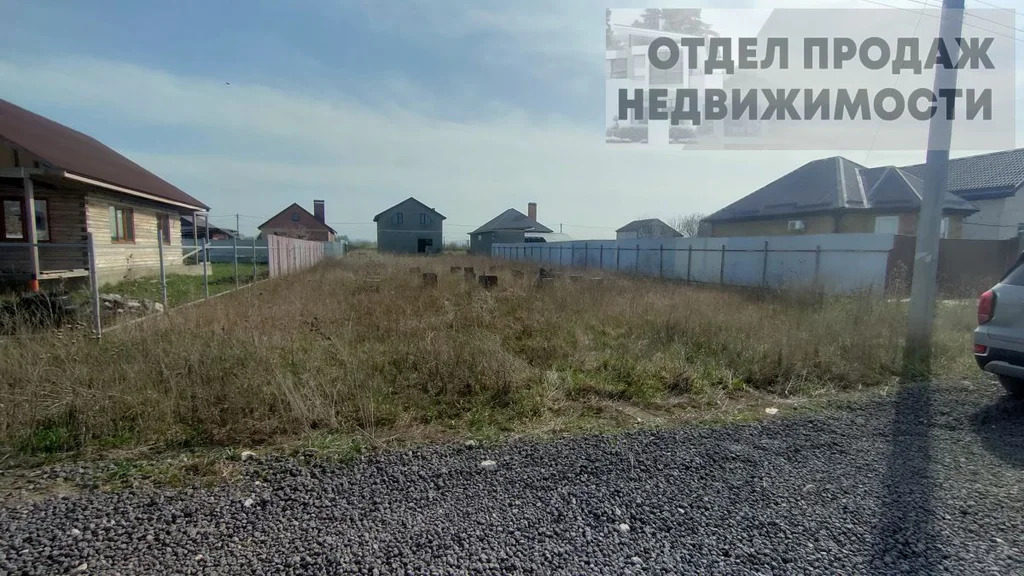 З/у под строительство в Крымске - Фото 4