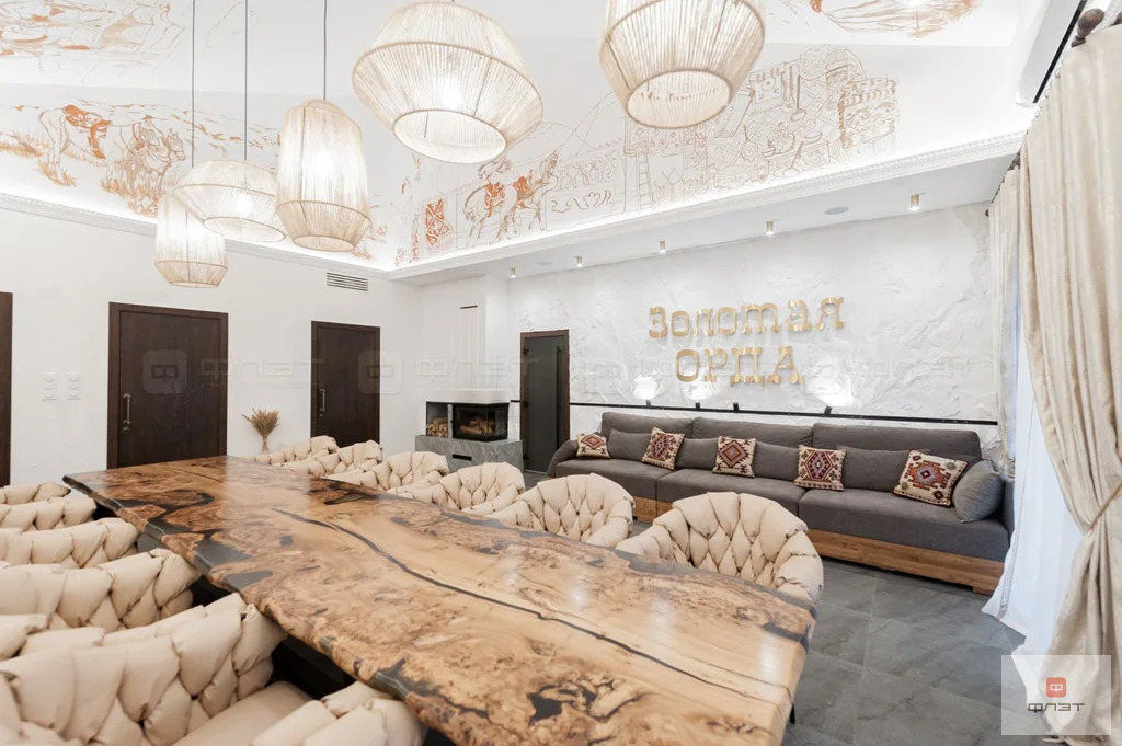Продажа ПСН, Малые Ключи, Зеленодольский район, ул. Центральная - Фото 1