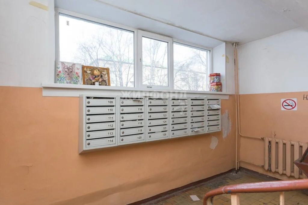 Продажа квартиры, Новосибирск, ул. Народная - Фото 19