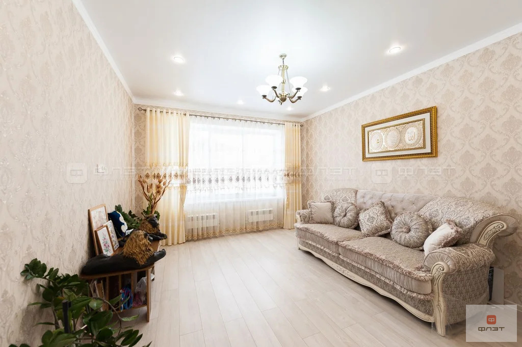 Продажа дома, Инеш, Высокогорский район, ул. Дружбы - Фото 1