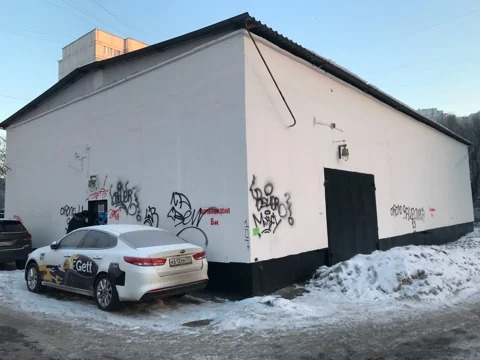 Помещение площадью 29,8кв.м, Бирюлево Восточное - Фото 1