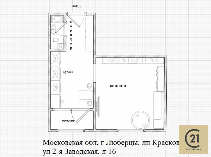 Продажа квартиры, Красково, Люберецкий район, улица 2-я Заводская - Фото 11