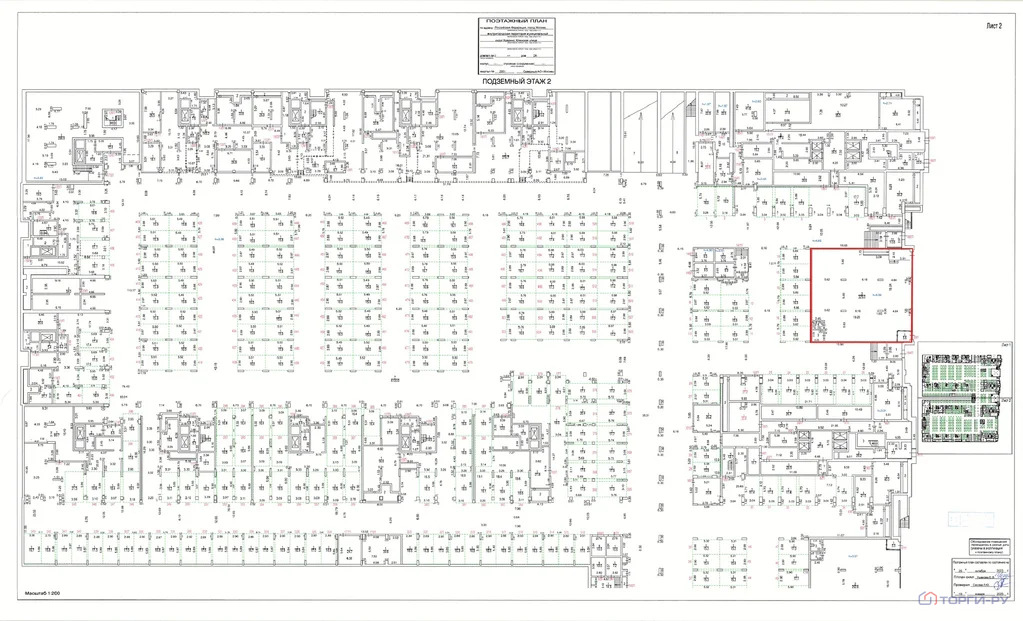 Продажа торгового помещения, ул. Клинская - Фото 5